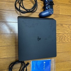 PS4 1TB CHU-2200B  