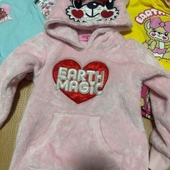 アースマジック子供服の画像