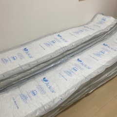 断熱•吸音材　グラスウール　旭ファイバーグラス