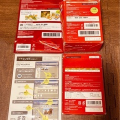 Canonスーパーフォトペーパー計272枚枚お得⭐︎の画像