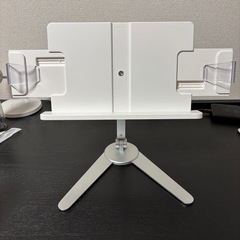 高さ調整可能ブックスタンドの画像