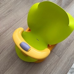 アップリカ　バスチェア