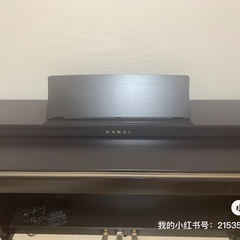 河合電子ピアノ