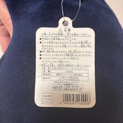 ラブーン　ティッシュカバーの画像