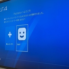PS4 1TB CHU-2200B  の画像