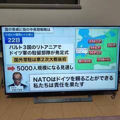 ソニー 4K対応液晶テレビ 49インチ