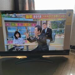 現在取り引き中です。値段ついていますが無料です。SHRAP液晶テ...