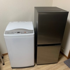 高年式アクア家電セット２点 冷蔵庫洗濯機　配送設置無料エリアあり！