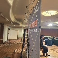 イージーシステムパネル 3×2.3の画像