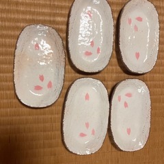  譲渡日【8/25.26.27.28.29】【新品未使用】楕円形...
