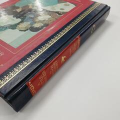 A LITTLE PRINCESS(小公女)　洋書の画像