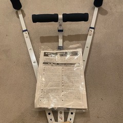 開脚ストレッチャー