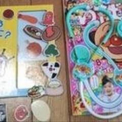 アンパンマン　おめん　聴診器　パジャマ90