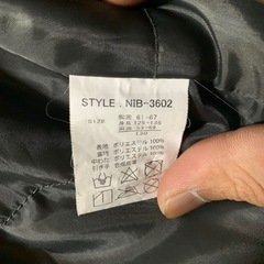 ジュニアスキーウェアの画像