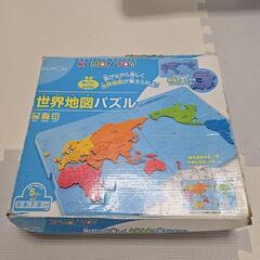 世界地図パズル  公文