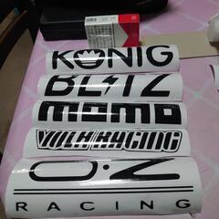 【受け渡し先決まりました】カーステッカー①