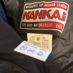 南海部品　オーバーパンツ