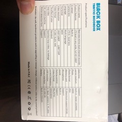 車のカメラ
の画像