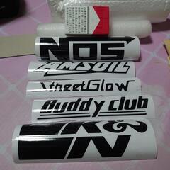 【受け取り先決まりました】カーステッカー②