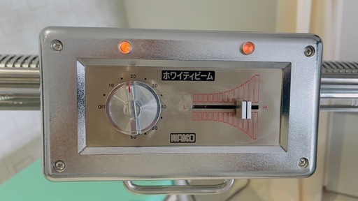 強力遠赤外線ヒーター
