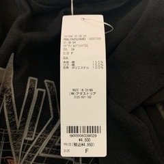 RAGE BLUE・袖シアーTシャツ(F)の画像