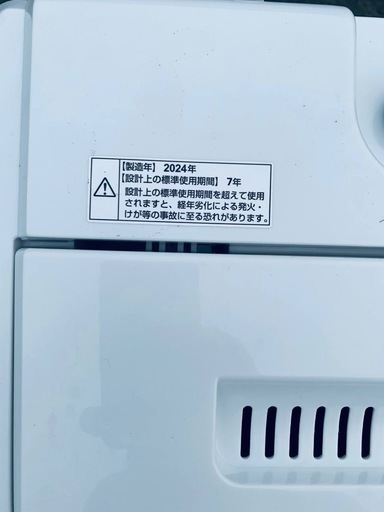 ワールプールジャパン 全自動電気洗濯機  YWM-T60L