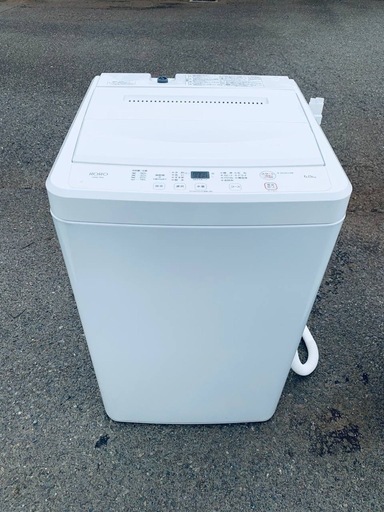 ワールプールジャパン 全自動電気洗濯機  YWM-T60L