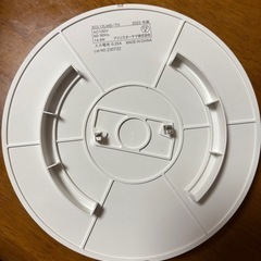 【新品】IRIS OHYAMA LED人感センサーシーリングライト 電球色の画像