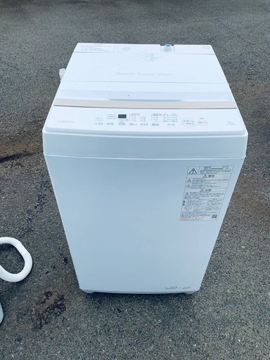 TOSHIBA 全自動電気洗濯機 AW-7GME2