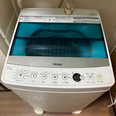【決まりました】洗濯機