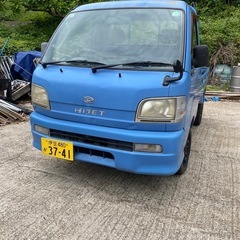 ハイゼットトラック4WD デフロック　代理出品