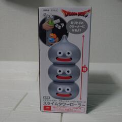 ドラクエ　スライム