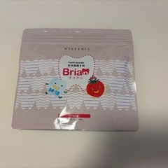 子供用歯磨き粉ブリアン