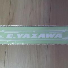 矢沢永吉　CD、ステッカーの画像