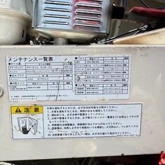 ハンマーモアナイフの画像