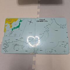 日本地図パズル 公文