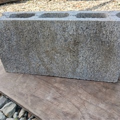基本ブロック
