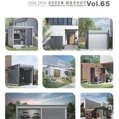 三重県でイナバ物置の組み立て、販売、設置出来ます！