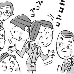 職場の人間関係や「頑張りすぎ」に疲れた方へ｜心のケア・カウ…