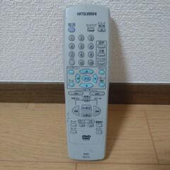 リモコン MITSUBISHI DVD RM-D14 