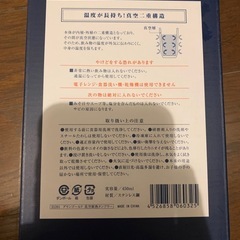 タンブラー　２個セットの画像