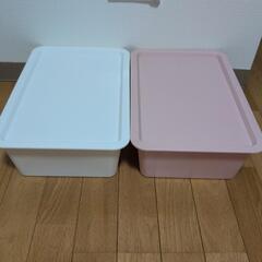 一つからでもOK！蓋付きボックス