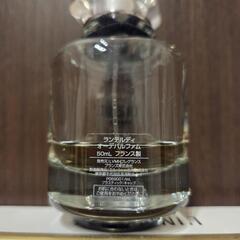 20%オフしました！GIVENCHY　ランテルディの画像