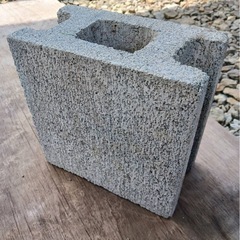 半切ブロック