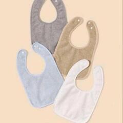 【未使用】　裏面防水　スタイ4枚セット