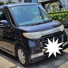タントカスタム！