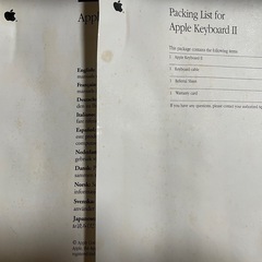 Apple keyboard Ⅱ