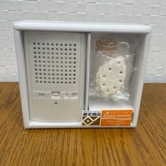 アロマブリーズ　グレース　未開封