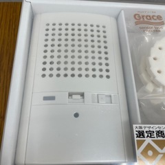 アロマブリーズ　グレース　未開封の画像