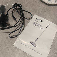 【早期引取】電動回転モップの画像